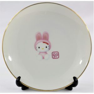 Hello Kitty Porcelain Saucer with Stand