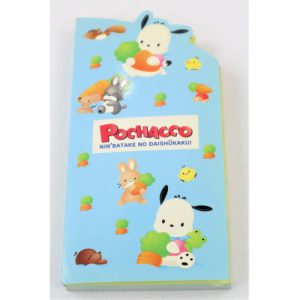 Pochacco and Friends Fun Letter Pad